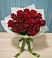 Букет Красные розы в Малояз