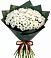 Букет цветов из: Хризантемы в Малояз