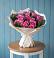 Букет цветов из: Розы в Малояз